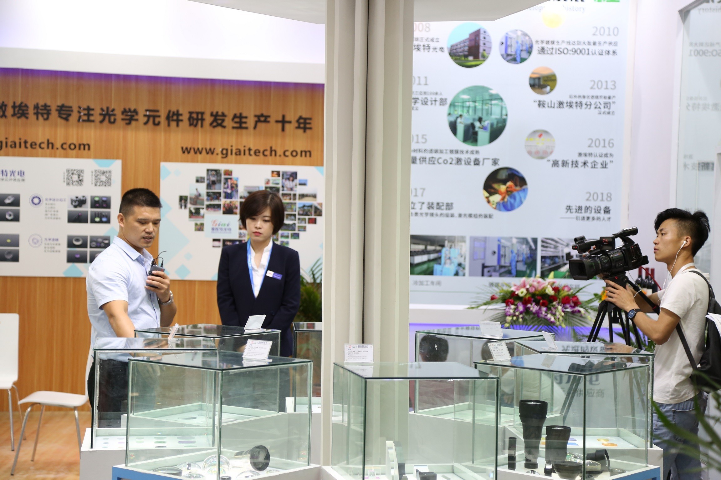 1536288451940287.jpg 濾光片