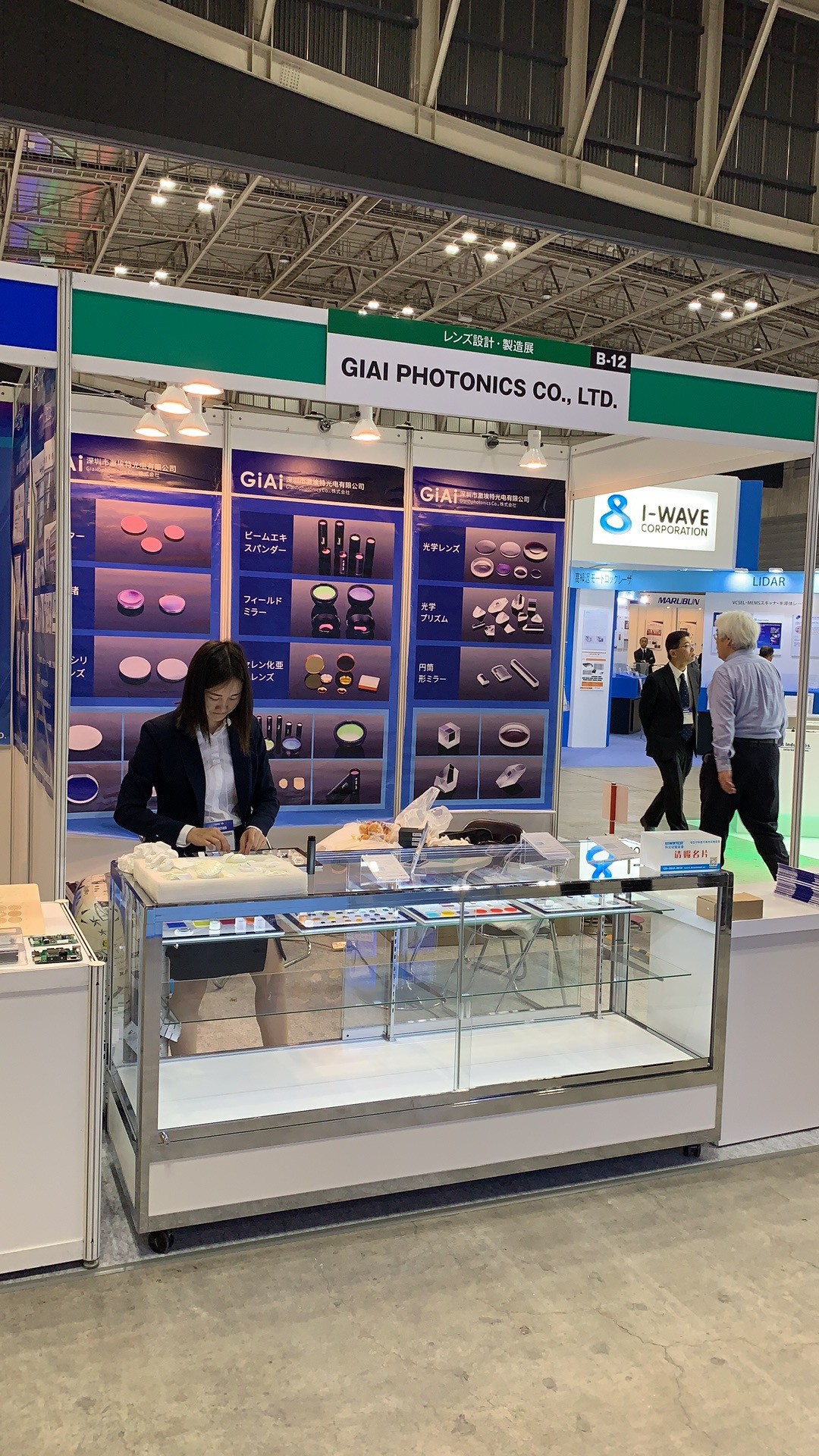 1556100308502353.jpg 濾光片