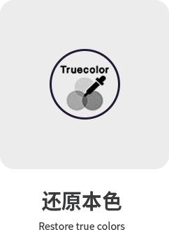 攝影濾鏡特點(diǎn) 攝影濾鏡特點(diǎn)