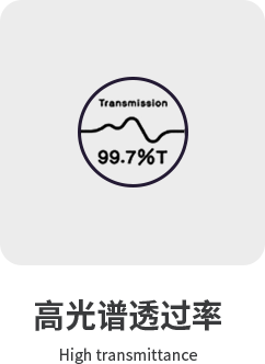 攝影濾鏡特點(diǎn) 攝影濾鏡特點(diǎn)