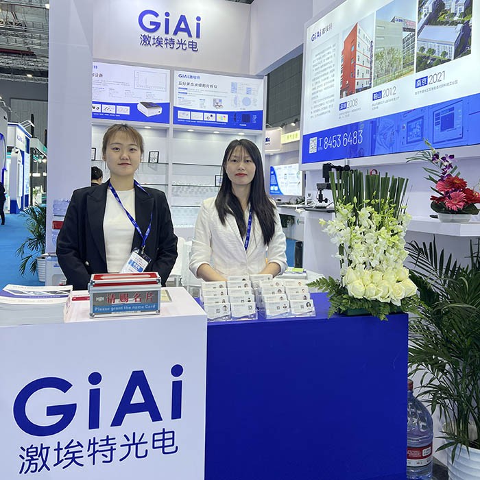 樹立公司產(chǎn)品質(zhì)量的意識是激埃特基本理念 樹立公司產(chǎn)品質(zhì)量的意識是激埃特基本理念