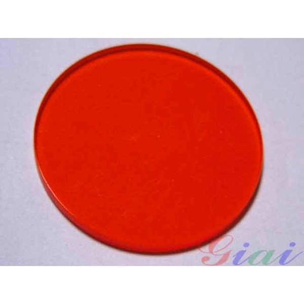 混合紅色玻璃生產制造原理 混合紅色玻璃生產制造原理