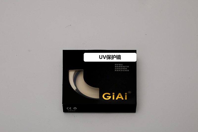 激埃特UV鏡 激埃特UV鏡