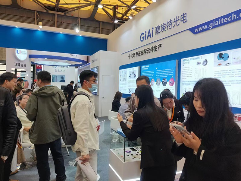 上海往期慕尼黑光電博覽會現場攝圖 濾光片