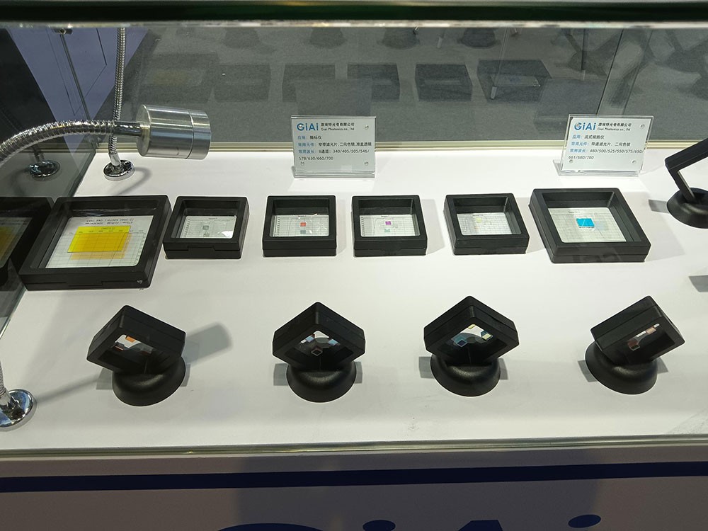 激埃特光電CMEF2025生物醫療儀器光學展品