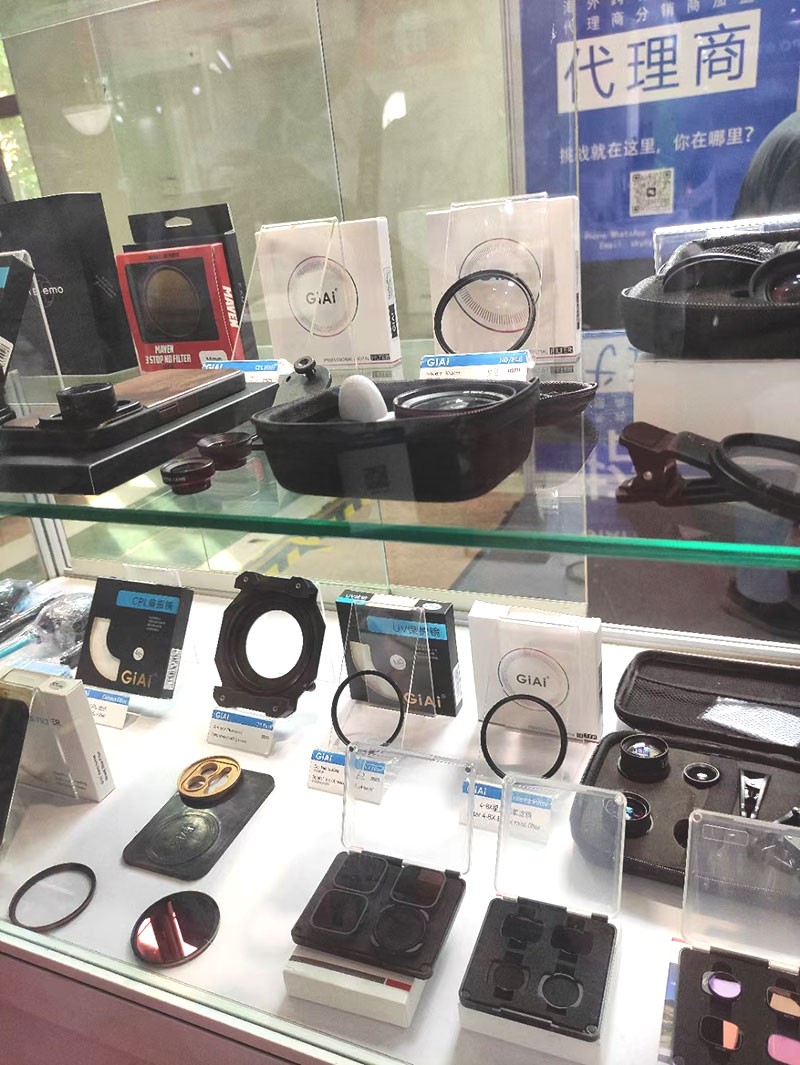中國(guó)國(guó)際照相機(jī)械影像器材與技術(shù)博覽會(huì)激埃特鏡頭及濾鏡展品
