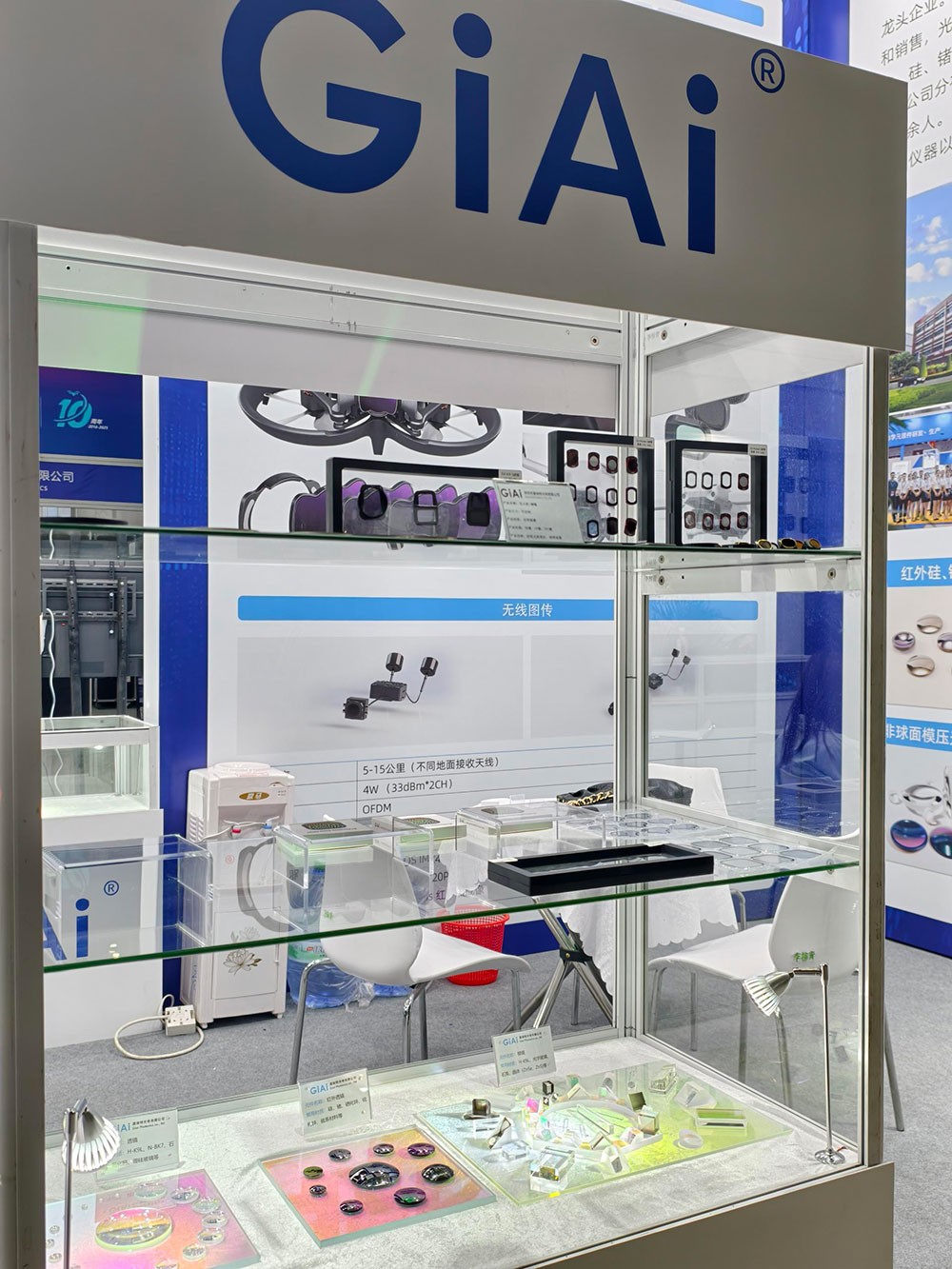 激埃特現場展柜