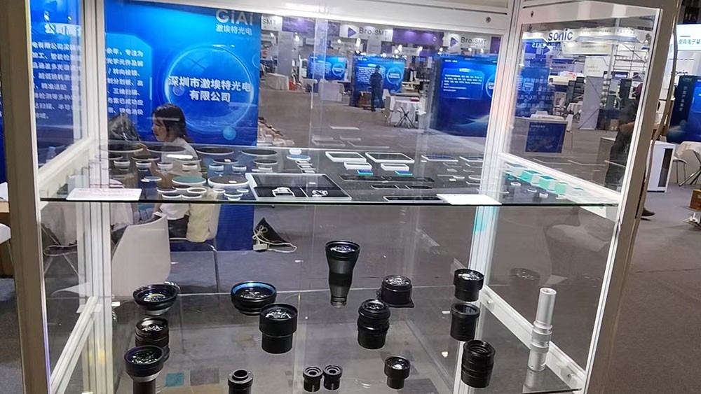 激光加工應用展品