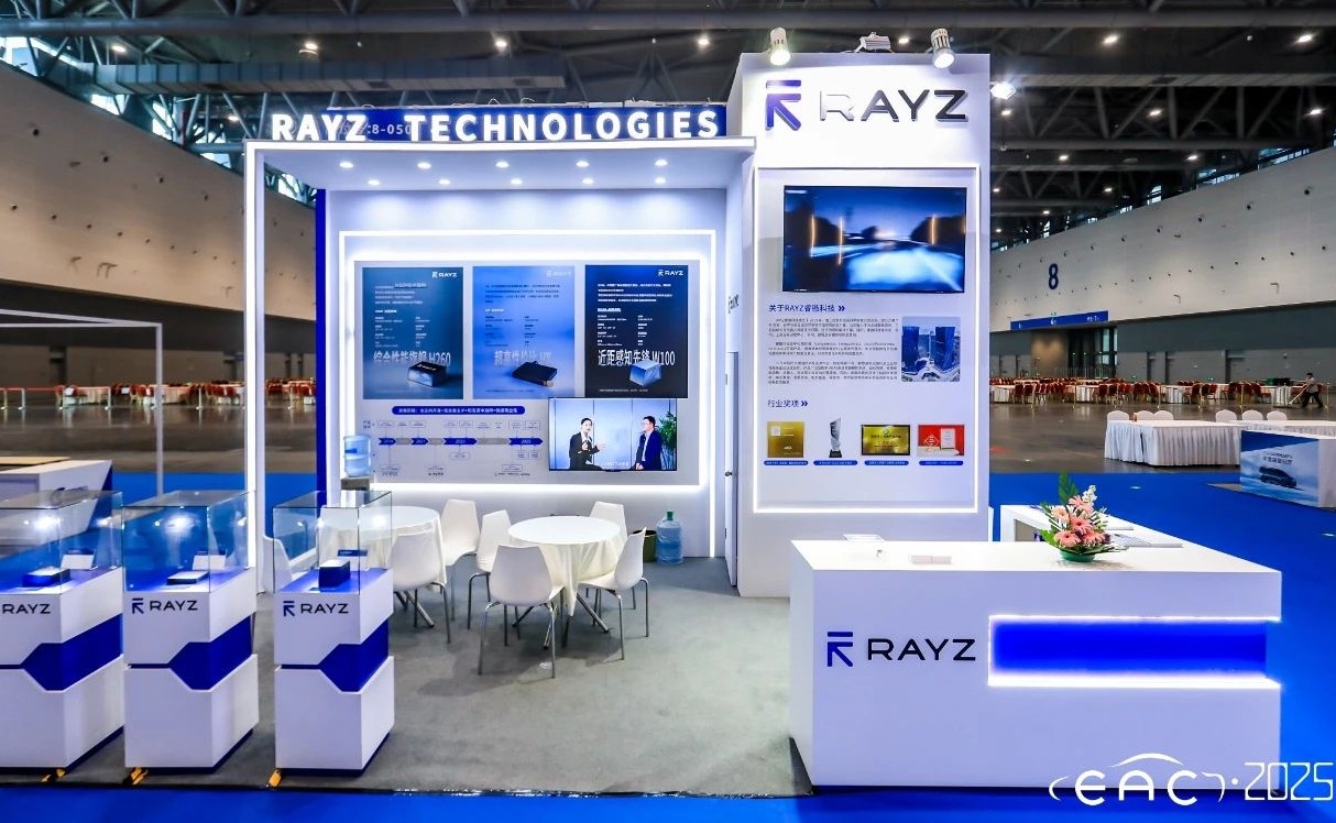 濾光片 光學(xué)鏡片如何支撐高性價比車規(guī)級性能突破