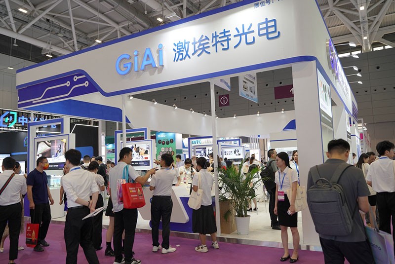 激埃特2024中國光博會展區 激埃特2024中國光博會展區